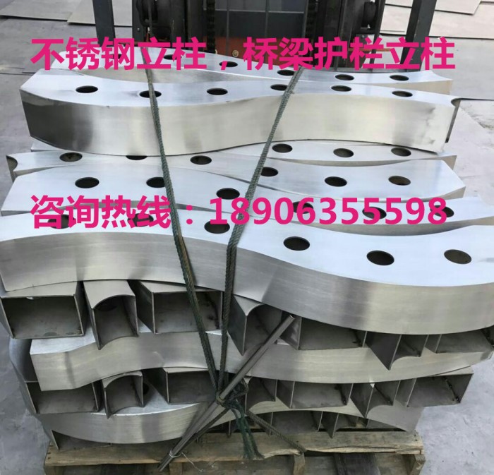 不銹鋼立柱，橋梁護欄立柱