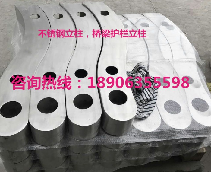 不銹鋼立柱，橋梁護欄立柱